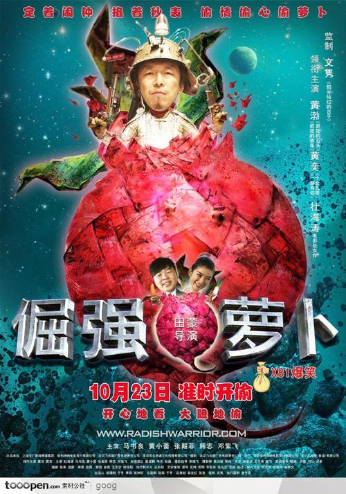 验资存款证明买个多少钱
